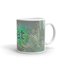 Load image into Gallery viewer, Viet Mug Nuclear Lemonade 10oz left view