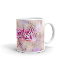 Load image into Gallery viewer, Alexia Mug Innocuous Tenderness 10oz left view