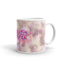 Load image into Gallery viewer, Nova Mug Innocuous Tenderness 10oz left view
