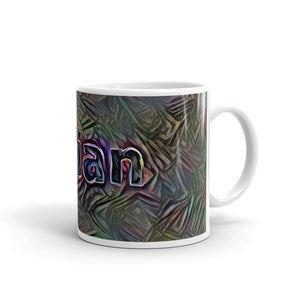 Julian Mug Dark Rainbow 10oz left view