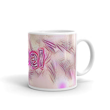 Load image into Gallery viewer, Abel Mug Innocuous Tenderness 10oz left view