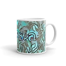 Load image into Gallery viewer, Alessia Mug Insensible Camouflage 10oz left view