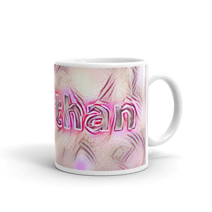 Jonathan Mug Innocuous Tenderness 10oz left view