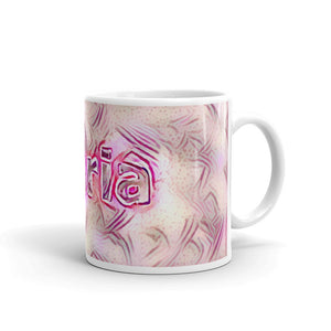 Maria Mug Innocuous Tenderness 10oz left view