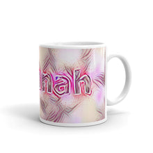 Load image into Gallery viewer, Alannah Mug Innocuous Tenderness 10oz left view