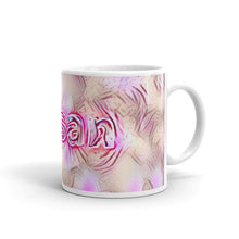 Load image into Gallery viewer, Susan Mug Innocuous Tenderness 10oz left view