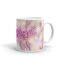Load image into Gallery viewer, Elena Mug Innocuous Tenderness 10oz left view