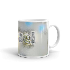 Misael Mug Victorian Fission 10oz left view