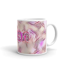 Load image into Gallery viewer, Titan Mug Innocuous Tenderness 10oz left view