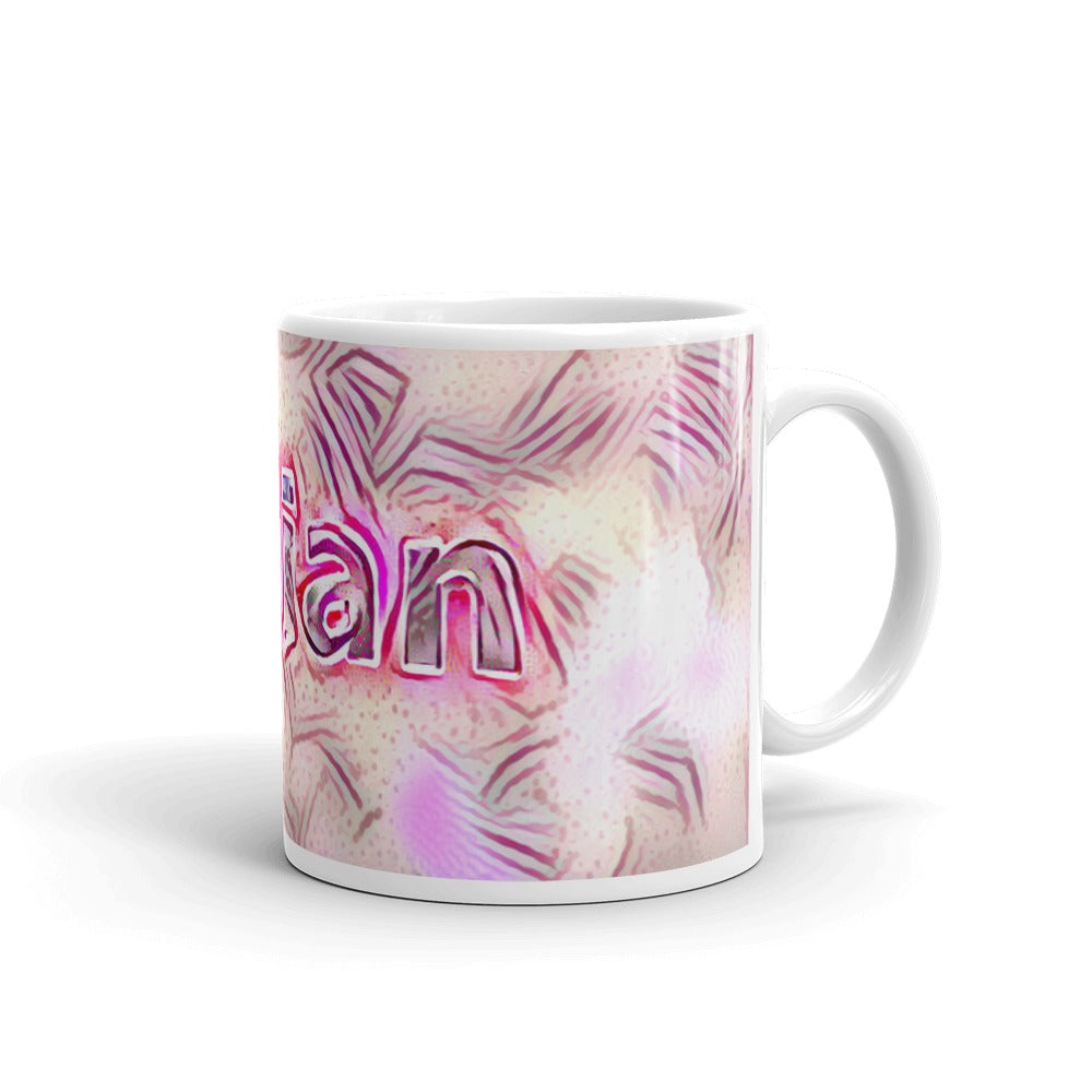 Julian Mug Innocuous Tenderness 10oz left view