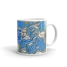 Load image into Gallery viewer, Ali Mug Liquescent Icecap 10oz left view