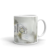 Load image into Gallery viewer, Apple Mug Victorian Fission 10oz left view