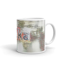 Load image into Gallery viewer, Anika Mug Ink City Dream 10oz left view