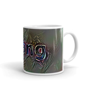 Hoang Mug Dark Rainbow 10oz left view