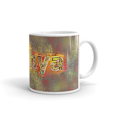 Aadhya Mug Transdimensional Caveman 10oz left view