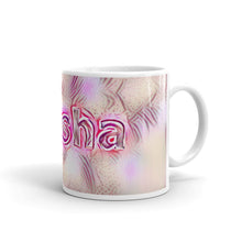 Load image into Gallery viewer, Alesha Mug Innocuous Tenderness 10oz left view
