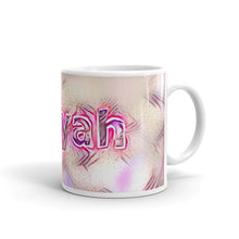 Load image into Gallery viewer, Alayah Mug Innocuous Tenderness 10oz left view