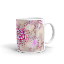 Load image into Gallery viewer, Noel Mug Innocuous Tenderness 10oz left view