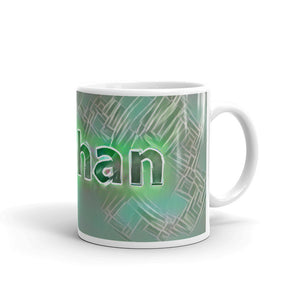 Nathan Mug Nuclear Lemonade 10oz left view
