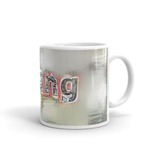 Load image into Gallery viewer, Hoang Mug Ink City Dream 10oz left view