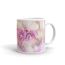 Load image into Gallery viewer, Isaiah Mug Innocuous Tenderness 10oz left view
