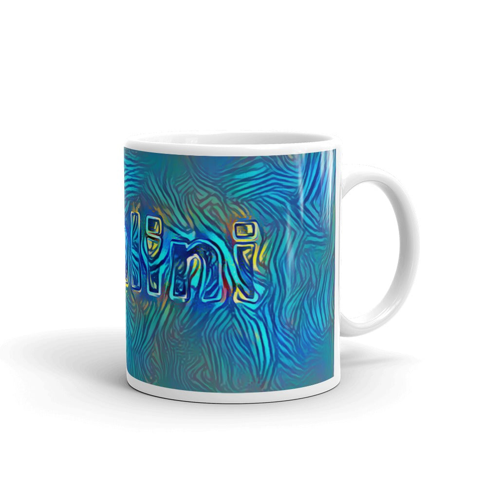 Shalini Mug Night Surfing 10oz left view