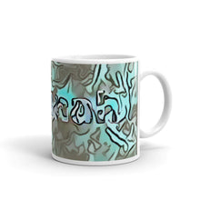 Load image into Gallery viewer, Alannah Mug Insensible Camouflage 10oz left view