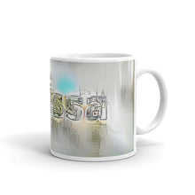 Load image into Gallery viewer, Carissa Mug Victorian Fission 10oz left view