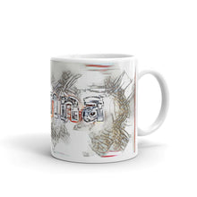 Load image into Gallery viewer, Alanna Mug Frozen City 10oz left view
