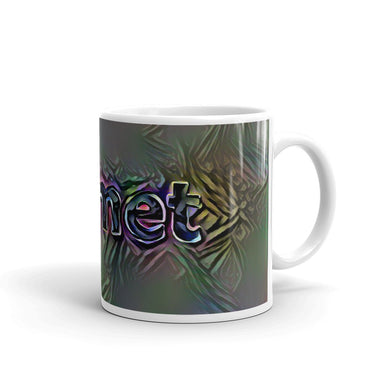 Ahmet Mug Dark Rainbow 10oz left view