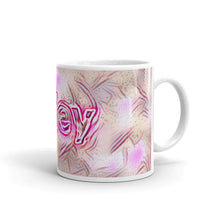 Load image into Gallery viewer, Riley Mug Innocuous Tenderness 10oz left view