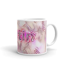 Load image into Gallery viewer, Martin Mug Innocuous Tenderness 10oz left view