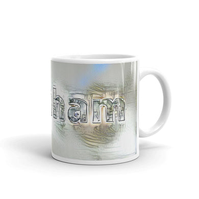 Abraham Mug Victorian Fission 10oz left view
