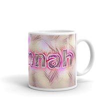Load image into Gallery viewer, Savannah Mug Innocuous Tenderness 10oz left view