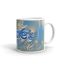 Load image into Gallery viewer, Ahmet Mug Liquescent Icecap 10oz left view