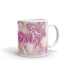 Load image into Gallery viewer, Ethan Mug Innocuous Tenderness 10oz left view