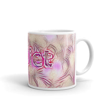 Load image into Gallery viewer, Violet Mug Innocuous Tenderness 10oz left view