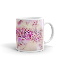 Load image into Gallery viewer, Heath Mug Innocuous Tenderness 10oz left view