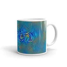 Load image into Gallery viewer, Keren Mug Night Surfing 10oz left view