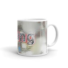Load image into Gallery viewer, Nhung Mug Ink City Dream 10oz left view