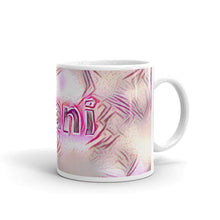 Load image into Gallery viewer, Alani Mug Innocuous Tenderness 10oz left view