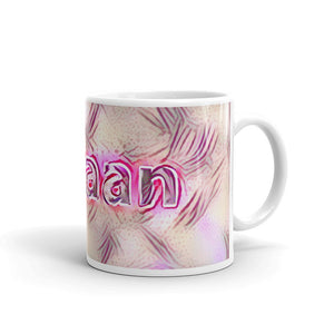 Ishaan Mug Innocuous Tenderness 10oz left view
