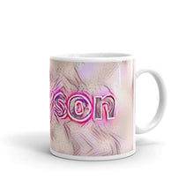 Load image into Gallery viewer, Grayson Mug Innocuous Tenderness 10oz left view