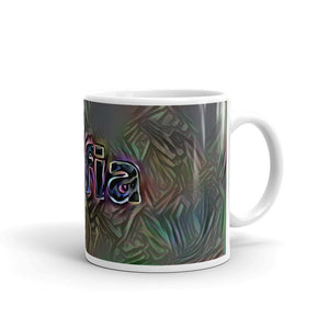 Sofia Mug Dark Rainbow 10oz left view