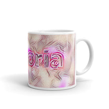 Load image into Gallery viewer, Victoria Mug Innocuous Tenderness 10oz left view
