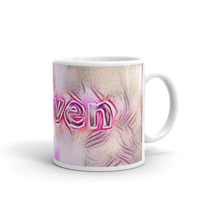Draven Mug Innocuous Tenderness 10oz left view