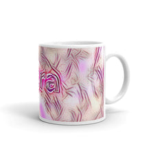 Load image into Gallery viewer, Ezra Mug Innocuous Tenderness 10oz left view