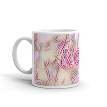 Load image into Gallery viewer, Nora Mug Innocuous Tenderness 10oz right view
