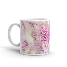 Load image into Gallery viewer, Kylo Mug Innocuous Tenderness 10oz right view
