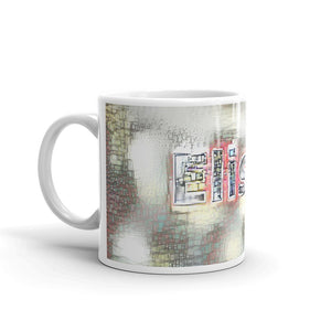 Elisha Mug Ink City Dream 10oz right view